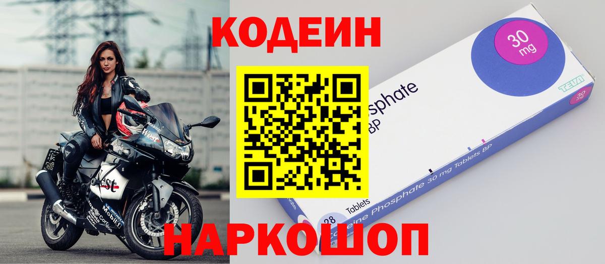 APVP Магнитогорск