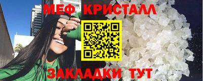 бошки Дубна