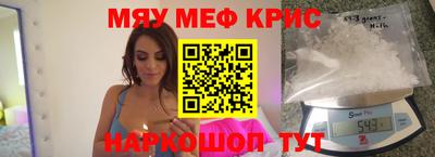 бошки Дубна