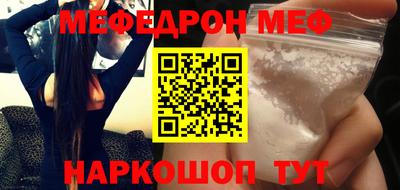 MDMA Premium VHQ Донской