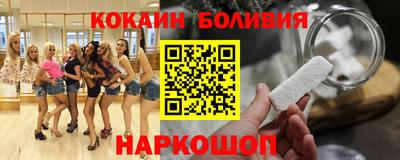 бошки Дубна