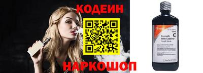MDMA Premium VHQ Донской