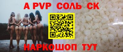 MDMA Premium VHQ Донской