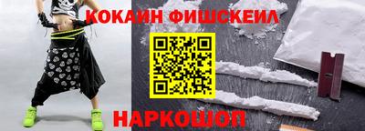 MDMA Premium VHQ Донской