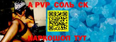 MDMA Premium VHQ Донской