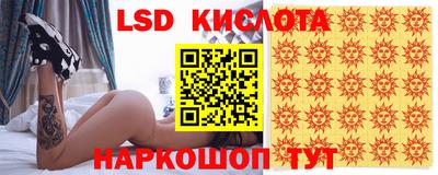 бошки Дубна