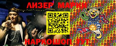MDMA Premium VHQ Донской