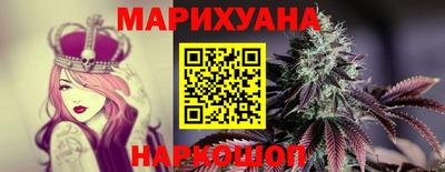 бошки Дубна