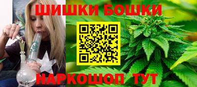 скорость Донецк