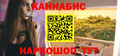 скорость Донецк