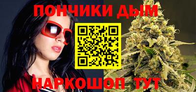 MDMA Premium VHQ Донской