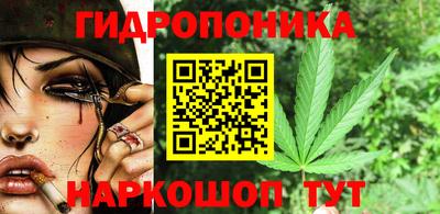 скорость Донецк