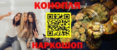 MDMA Premium VHQ Донской