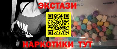 скорость Донецк