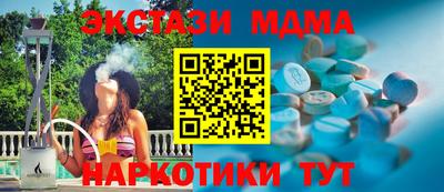 скорость Донецк