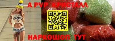 бошки Дубна