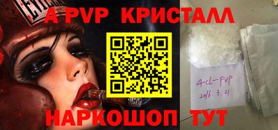 бошки Дубна
