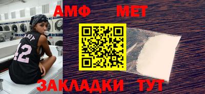 бошки Дубна