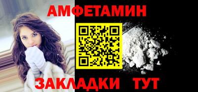 скорость Донецк