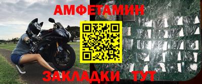 MDMA Premium VHQ Донской