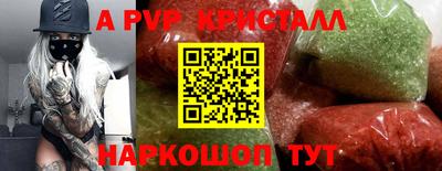 бошки Дубна