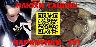 скорость Донецк
