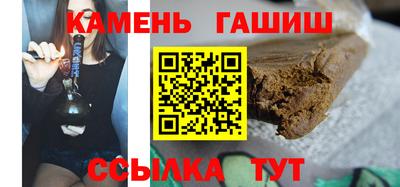 скорость Донецк