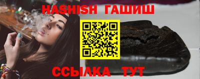 бошки Дубна