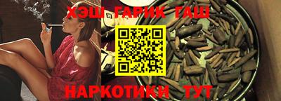 скорость Донецк