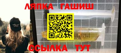 бошки Дубна