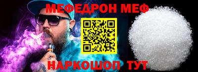 MDMA Premium VHQ Донской