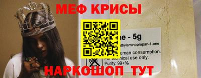 бошки Дубна