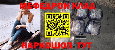 MDMA Premium VHQ Донской