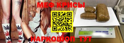 MDMA Premium VHQ Донской