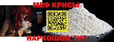MDMA Premium VHQ Донской